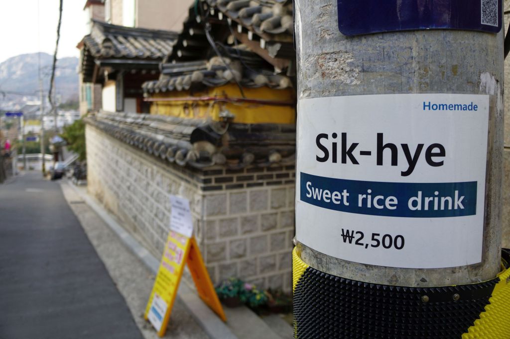 Do You Believe in Signs? Part&nbsp;2